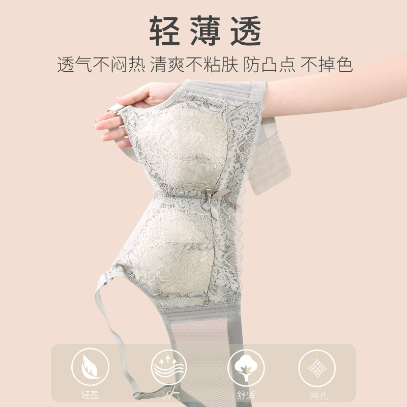 束胸全罩杯大胸显小胸内衣女夏季薄款防下垂收副乳调整型大码文胸