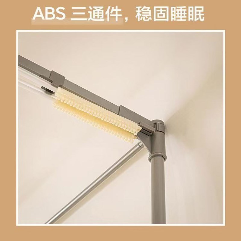 新款烤漆U型双滑轨道床帘支架伸缩学生宿舍上下铺通用寝室强遮光