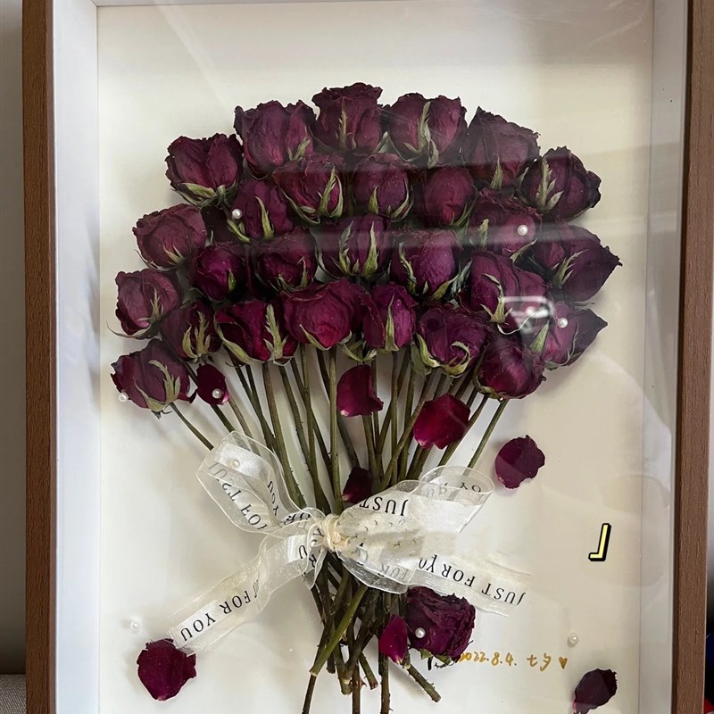 干花相框永生花diy材料包大号相框挂墙装饰节日生日礼物成品