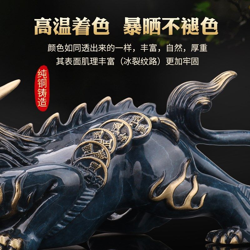 纯铜招财貔貅车内饰品摆件男2025新款汽车摆件车载中控台装饰品