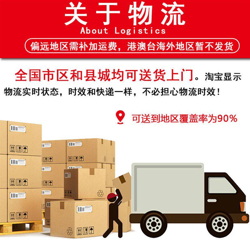 工业消泡剂污水处理清洗造纸涂料泡沫塑料纺织化泡液切削液除泡剂