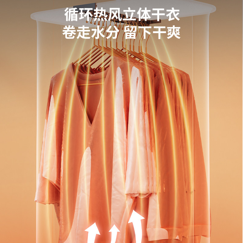 免安装干衣机宿舍小型家用烘干机可折叠旅行便携式烘衣机风干机