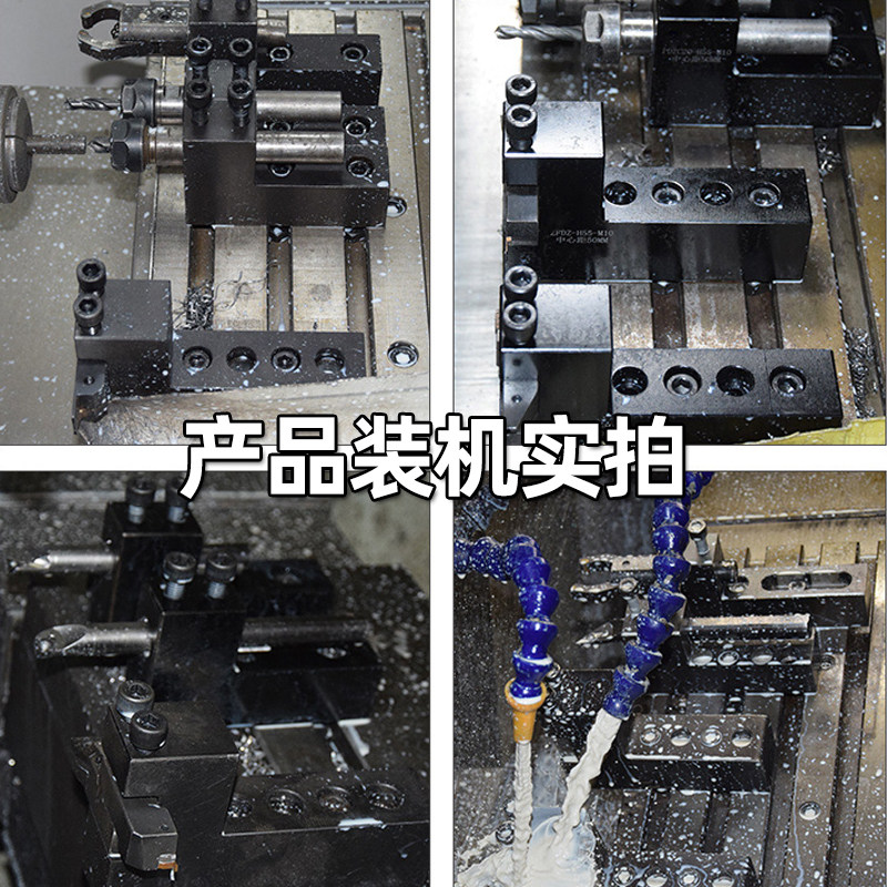 数控车床排刀座正反单排双排20*20车刀圆辅助刀架斜轨车床排刀架