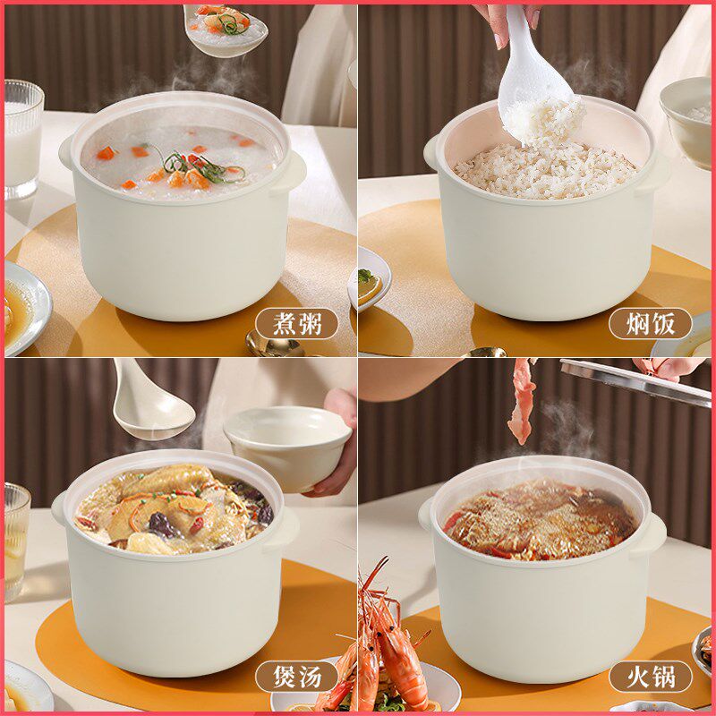 养生壶家用多功能全自动保温玻璃电热水壶中药壶组合式电火锅饭煲