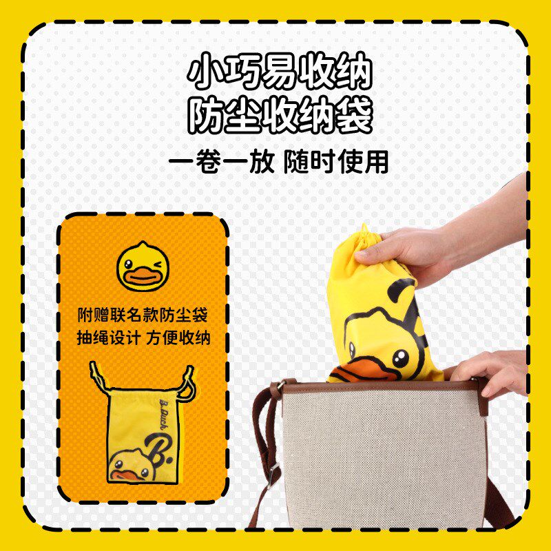 儿童颈托 宝宝歪脖子矫正寰枢椎半脱位儿童头前倾防低头颈托斜颈
