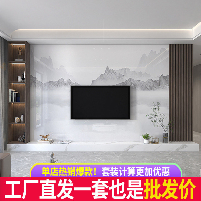 新款悬空岩板电视背景墙瓷砖现代简约大理石材客厅装饰轻奢影视墙
