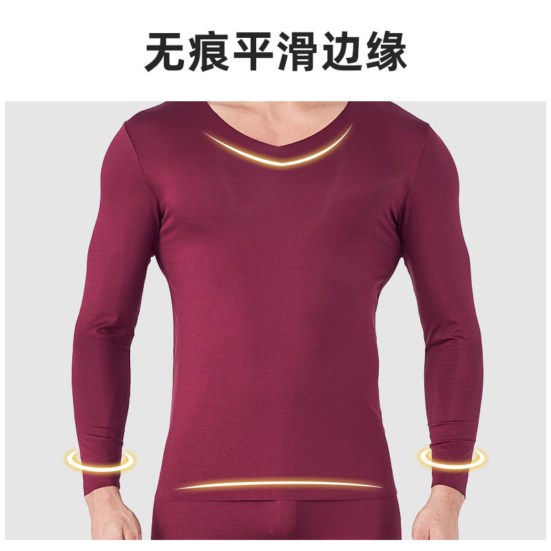 薄款无痕德绒发热内衣发热衣女加绒秋衣内穿低领单件打底衫上衣