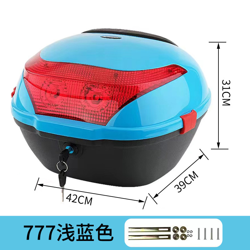 大号PP材质通用电动车后备箱摩托车尾箱电瓶车后备箱踏板车工具箱