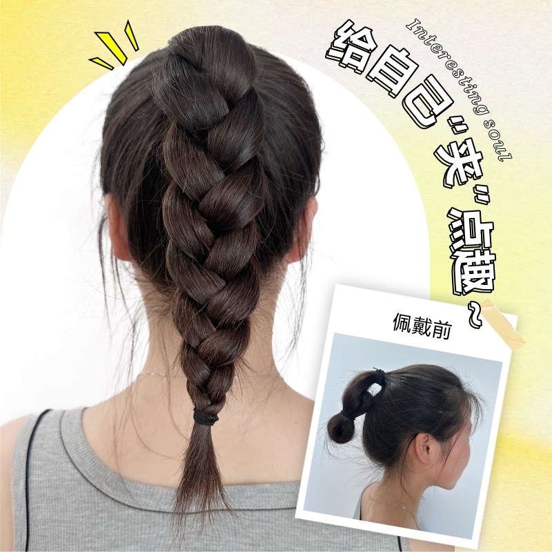 飞启仿真假发马尾抓夹式高马尾自然卷辫 改变造型假发棕黑色