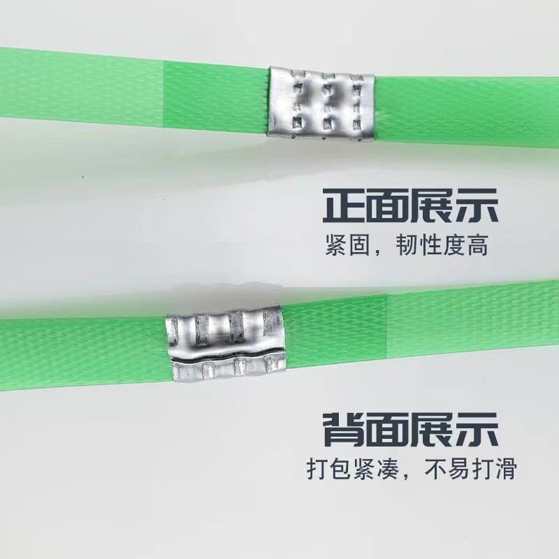 铁皮打包扣1608打包带捆绑带卡扣扣子手工手动镀锌铁扣包装加厚