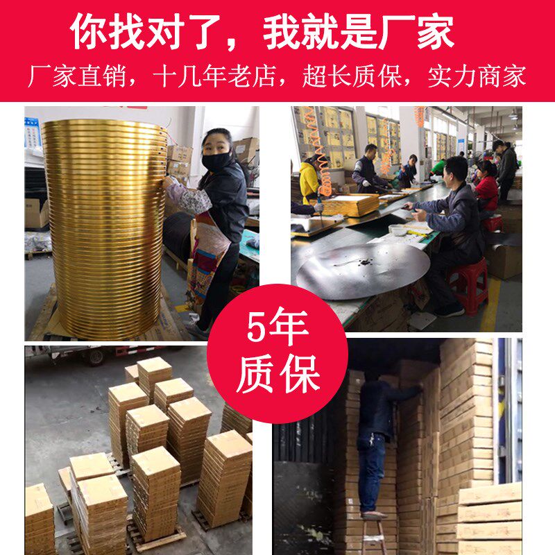 大功率3000W电磁炉火锅电动转盘餐桌圆桌旋转加热圆盘家用商用