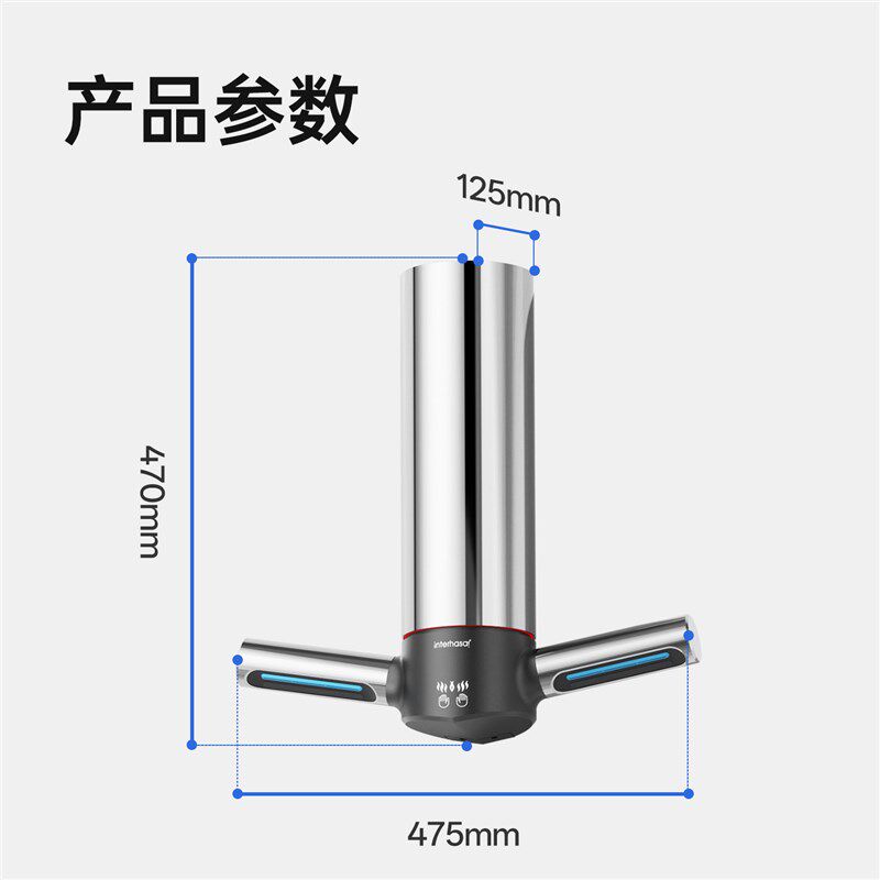 英特汉莎丨干手器烘手器全自动感应式烘手机卫生间静音高速烘干机
