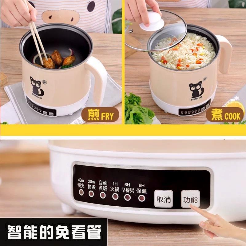 新款多功能电煮锅宿舍学生泡面锅家用迷你炒菜煮饭电热锅火锅英规