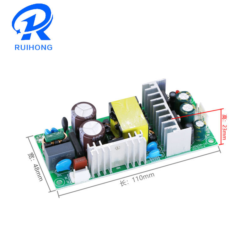 60W15V2A双路输出电源模块AC220V转直流正负5V/12V/18V整流稳压