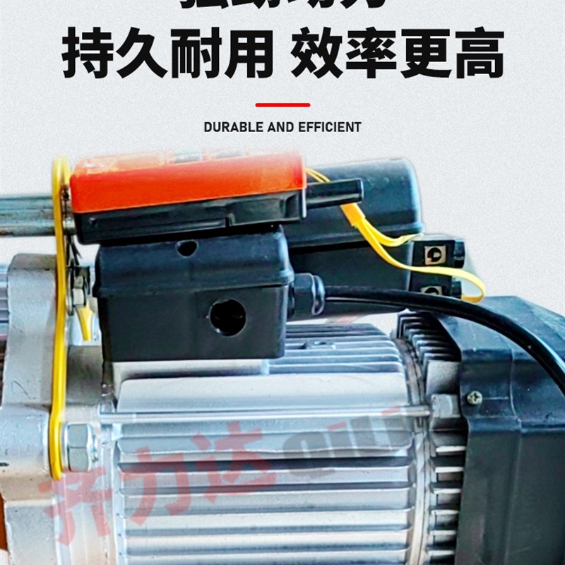 直流电动吊机48v微型电动吊车提升机卷扬机36v电瓶电池起重机遥控