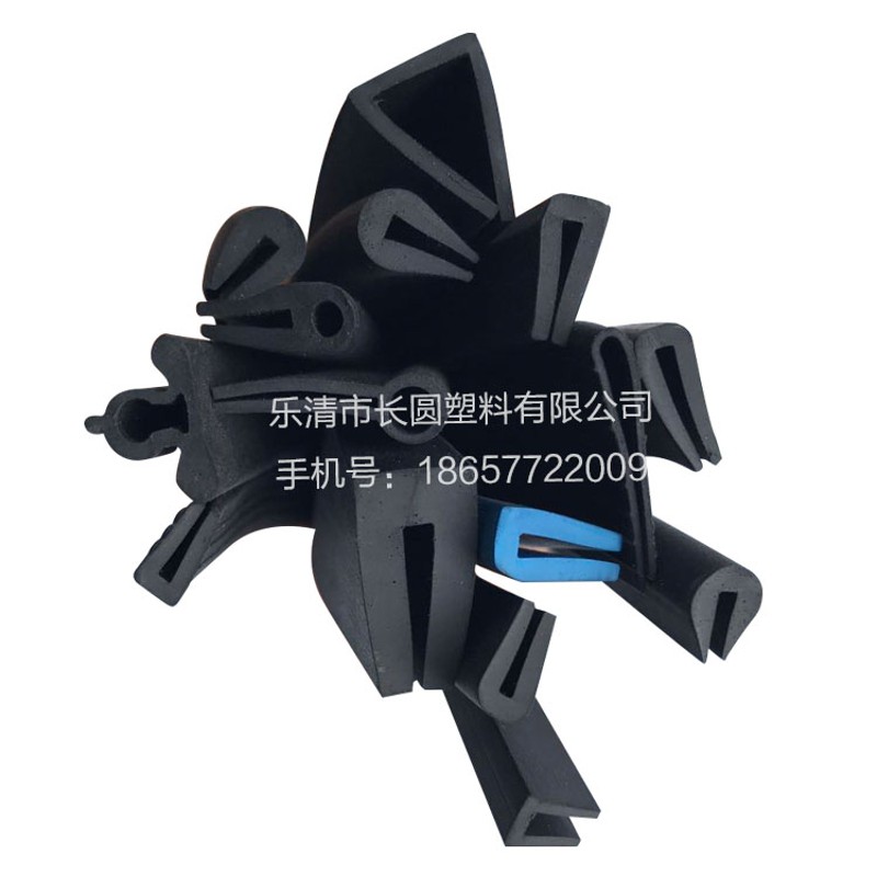 包边皮条防撞密封条橡胶PVC卡2.1mm~10mm汽车机柜铁皮玻璃U型条