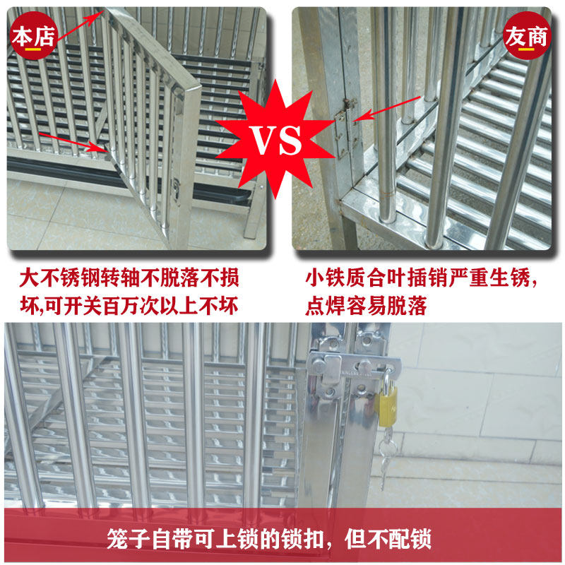 不锈钢鸽子笼养殖笼家用大型特大三层清仓鸽孑用品用具训放配对笼