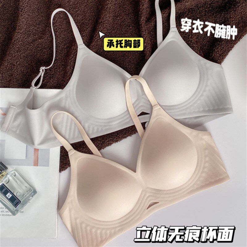 韩版新款无痕无磁果冻胶条软支撑Bra镂空收副乳防下垂文胸内衣女