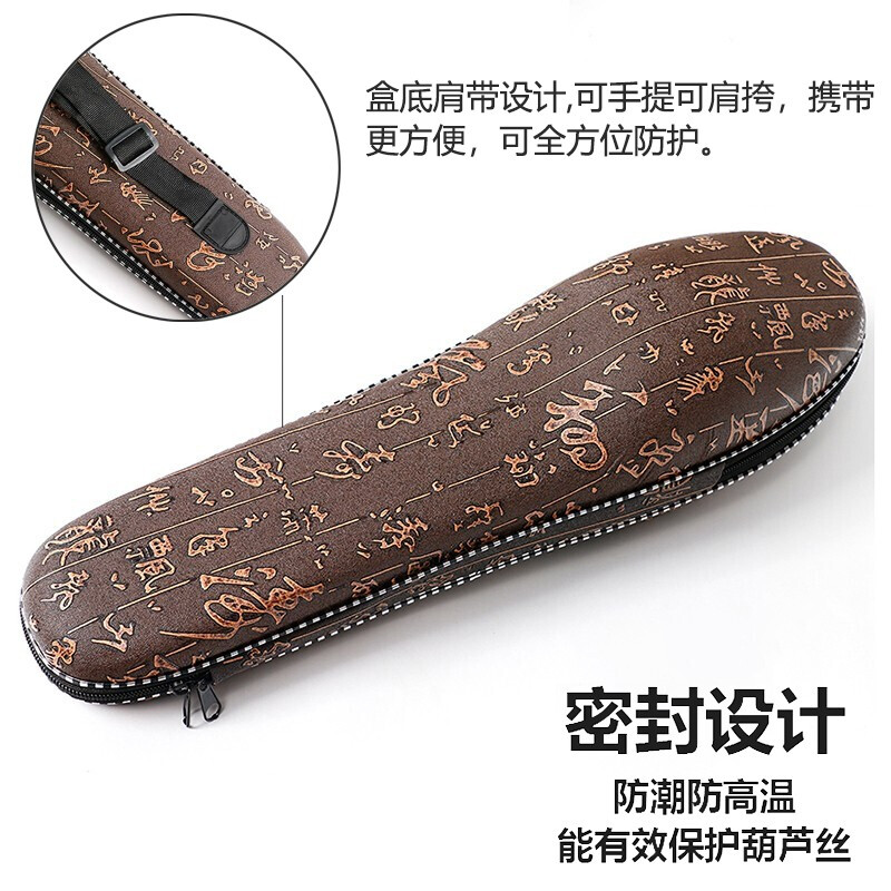 防摔紫竹单音双音葫芦丝C调降B调初学专业小学生儿童民族吹奏乐器