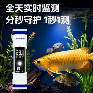 鱼缸温度计新款高精度缸内电子测温水族专用水温计智能数显温感器
