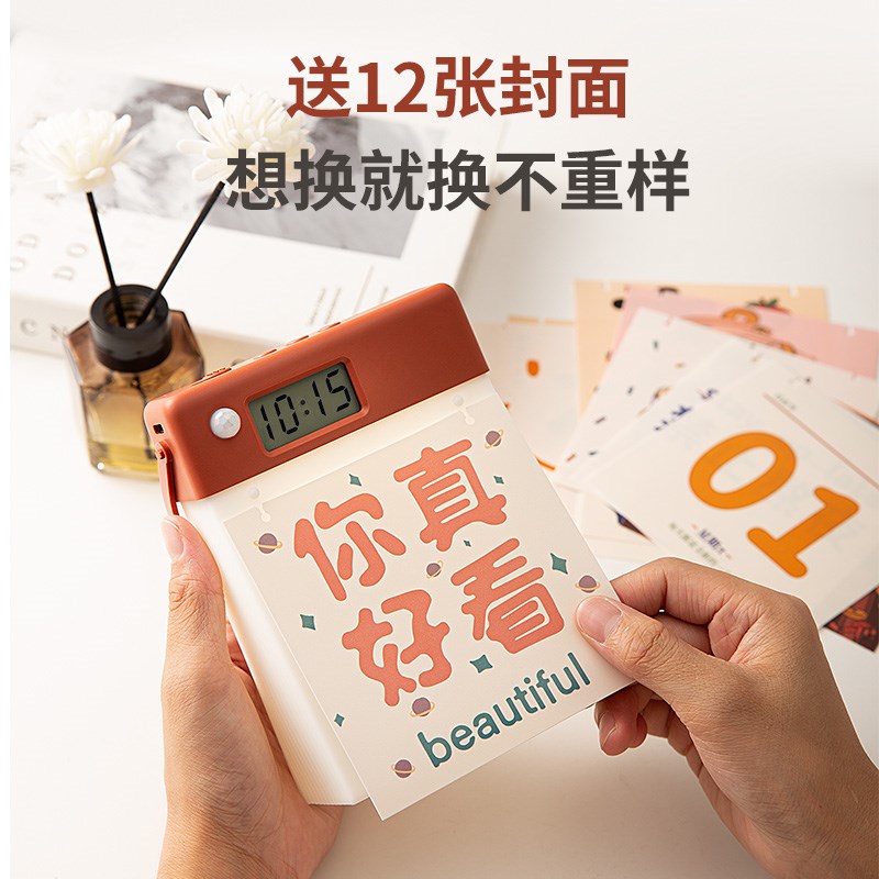不刺眼人体感应小夜灯拍拍家用哺乳护眼婴儿带时间卧室床头睡眠