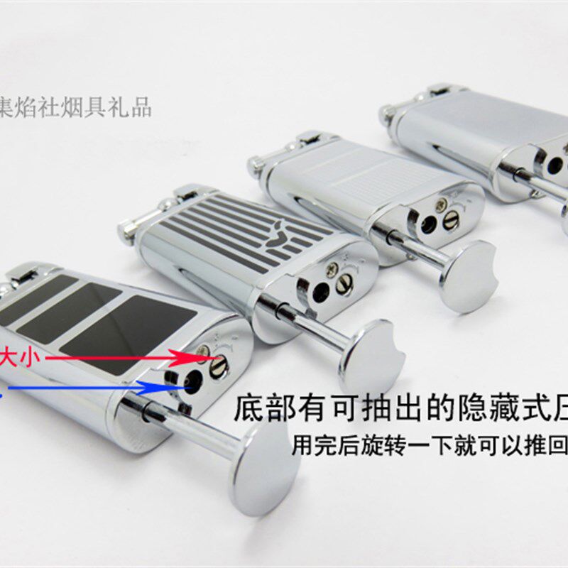 斯派克SPUNK带压棒仿古烟斗专用纯铜壳火机斜火明火充气复古男