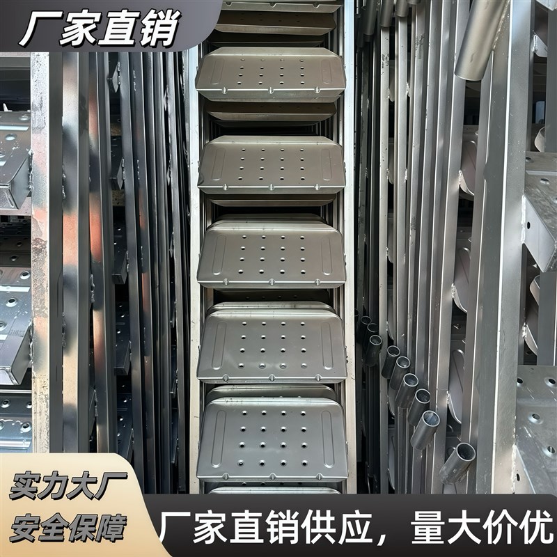 脚手架爬梯活动架门型架梯型架四通移动手脚架爬梯钢管脚手架爬梯