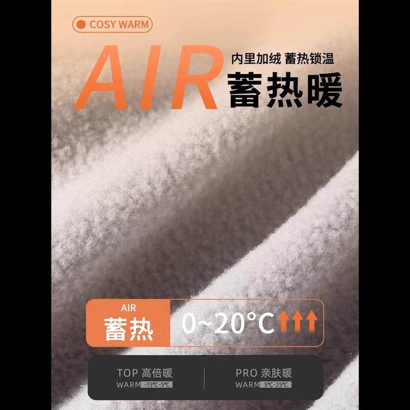 骑车保暖冬季雷锋帽电动车围脖一体加厚东北防风防寒男士套头帽