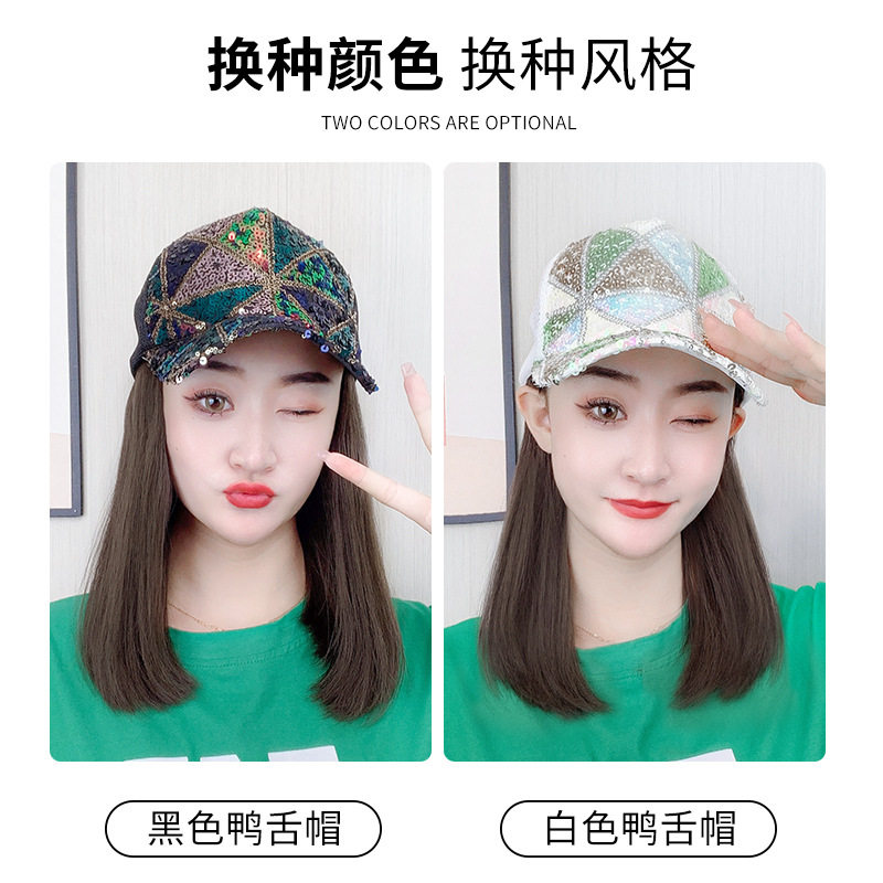 2023夏季新款帽子假发一体短直发时尚百搭棒球帽带头发帽子全头套