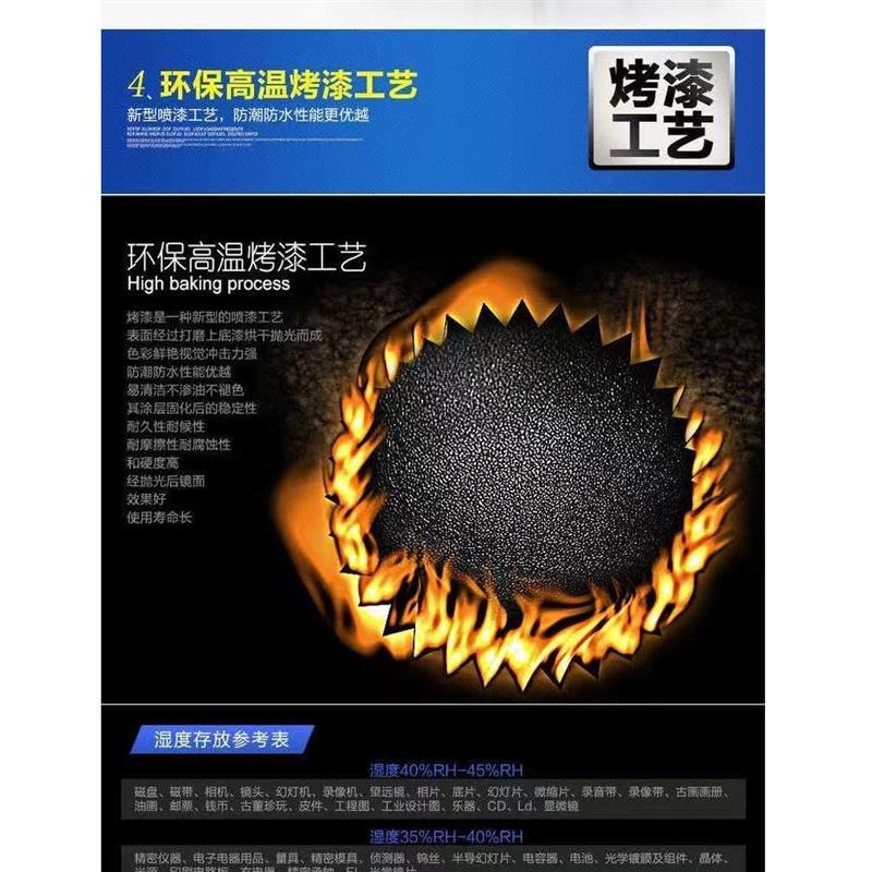 相机微单眼相机镜头除湿箱防潮柜单眼相机电子防潮箱器材大号密封