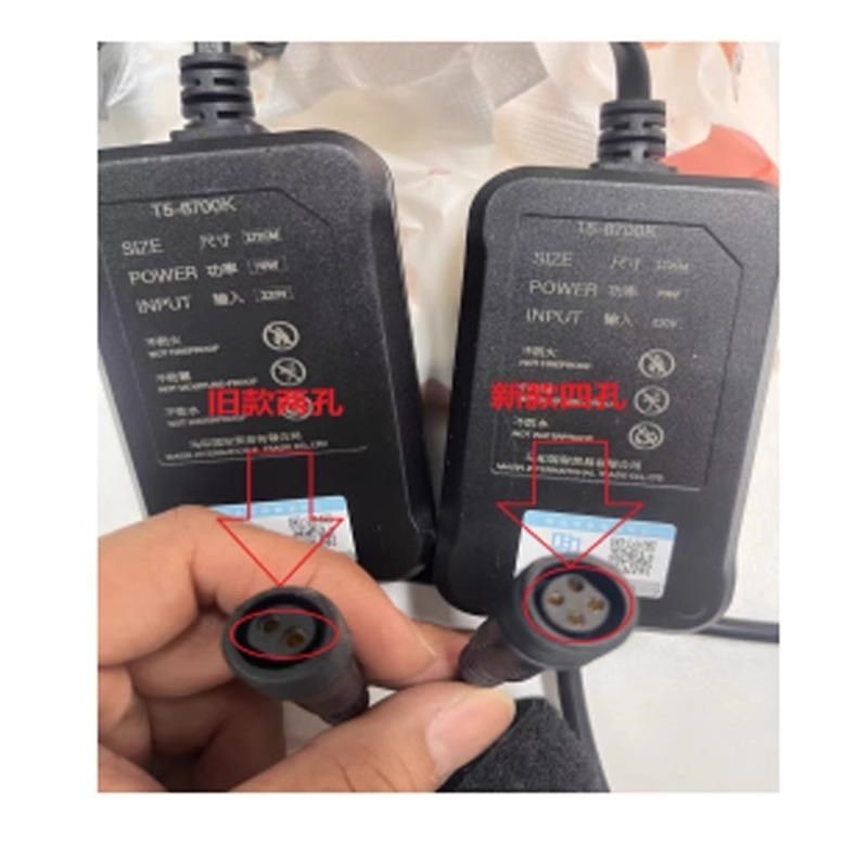 马印配件神灯变压器增艳神灯plus龙鱼原装LED灯变开关振整镇流器