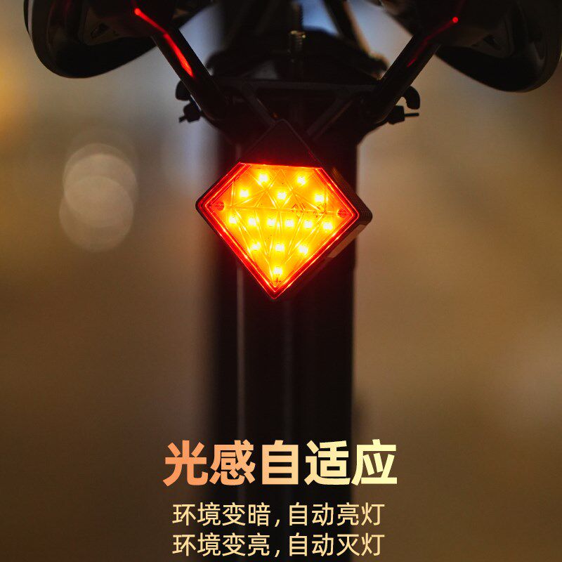 大鸿大鸿自行车后尾灯公路自行车夜间骑行灯智能传感器制动灯夜间