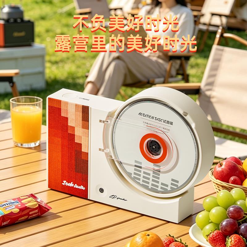 暖予发烧级壁挂cd机专辑播放器蓝牙音响一体复古唱片机生日礼物