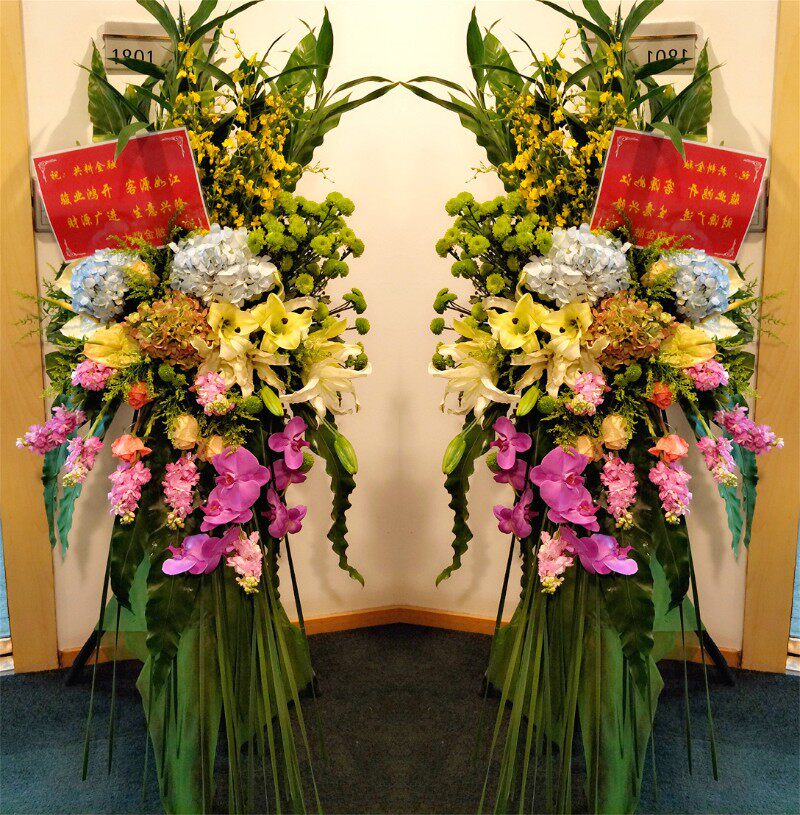 上海开业花篮鲜花同城速递商务开张乔迁三角架送闵行嘉定浦东普陀