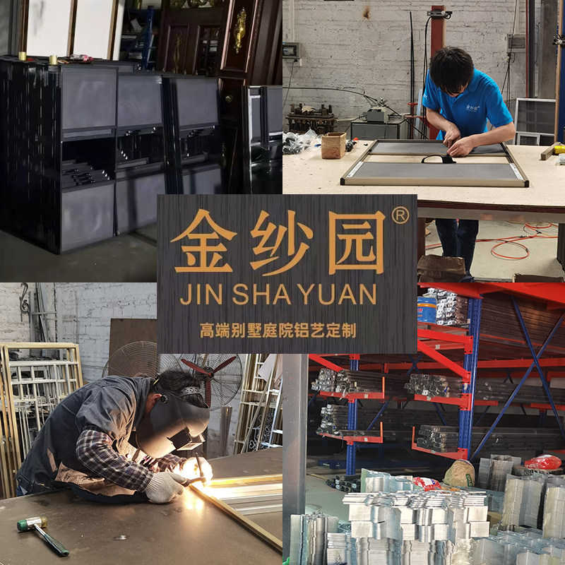 铝合金防盗纱窗可拆卸 自装式窗花防蚊网 珠海生产通风防蚊窗网