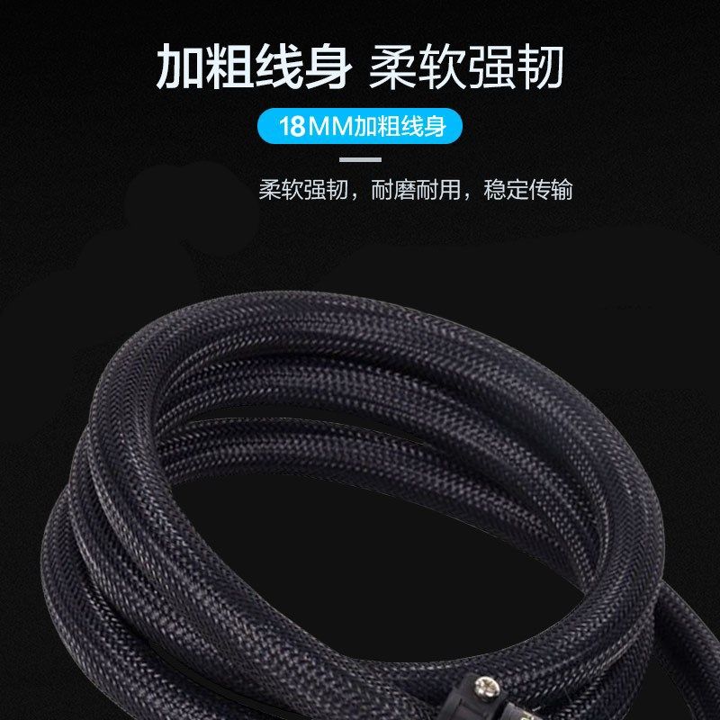 麦景图英规专用纯铜古河英标港式插头音响HiFi发烧级电源线13A