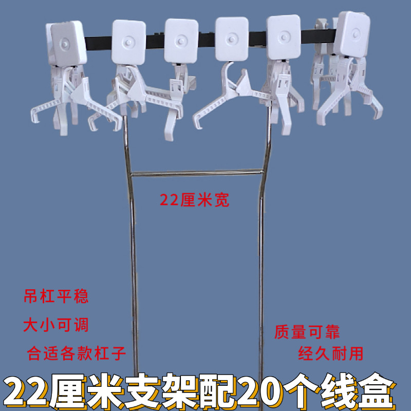 数码烫发机理线盒支架黑旋风烫发机理线盒吊杠架热烫烫发机吊线架