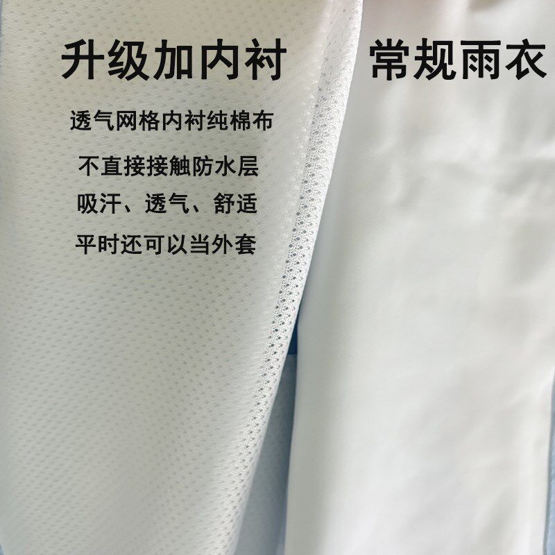 韩版儿童雨衣洋气幼儿分体雨衣防水背带裤外套宝宝玩水套装雨披