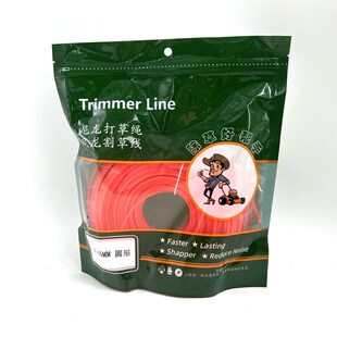 热销割草绳尼龙打草绳割草机割灌机除草专用绳子全民疯抢