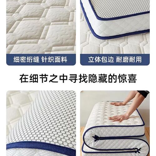 定制席梦思床垫软垫1.3*1.4*1.6*1.7*1.8*1.9*2*2.1*2.2*2.3*2.4m