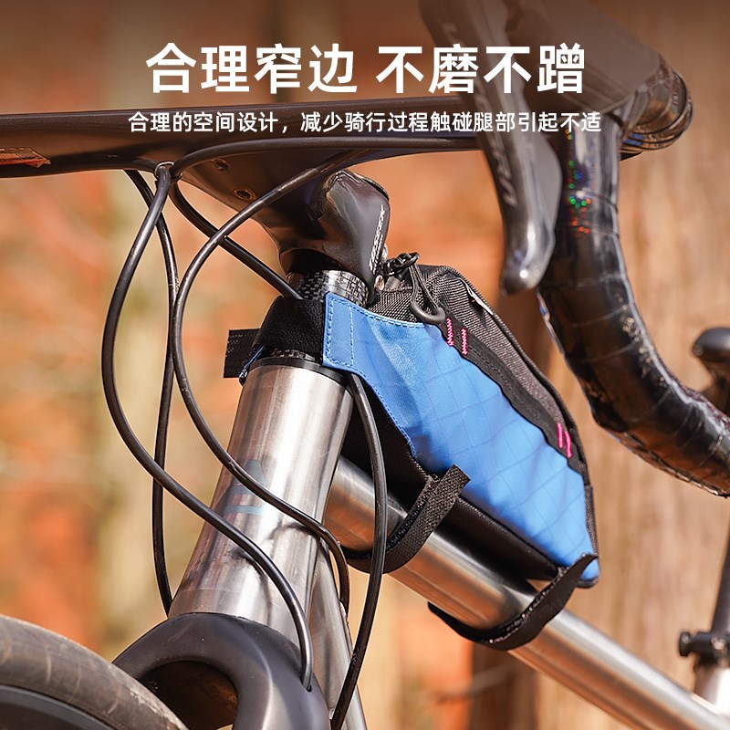 艾锐伦自行车包前梁包山地车置物上管包公路车包骑行装备单车收纳