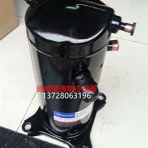 5匹原装空气能热泵热水器专用压缩机5P VR61KF-TFP-542 VR57 VR52