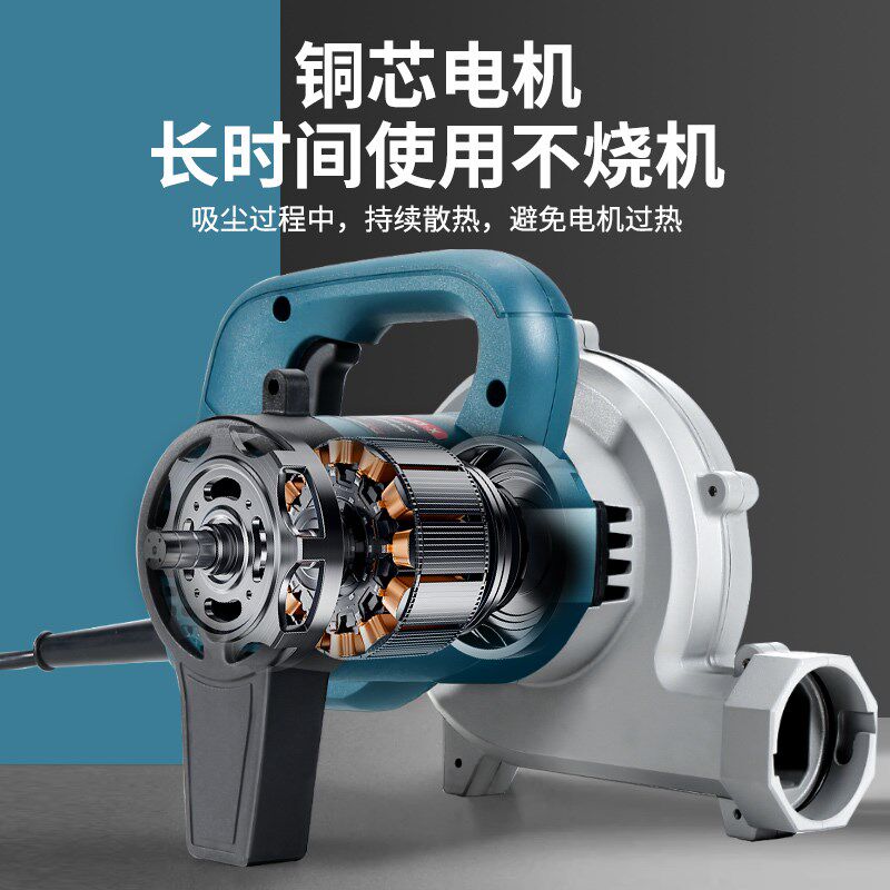 吸尘器木工专用大功率工业吹尘器开槽机木工刨墙机打磨机布袋吹吸