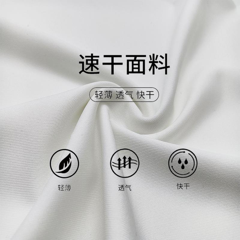 胜利队公路骑行服套装速干排汗长袖上衣越野自行车骑行服可定制