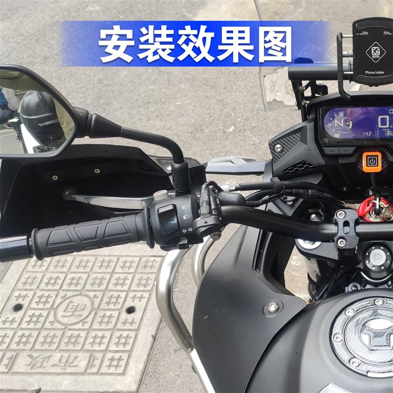 适用于裂行RX125 NS125LA UY125摩托车电加热手把冬季电热手把胶