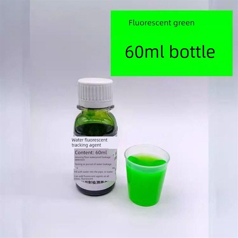 防水排水漏水检测追踪液水溶荧光粉液漏水检测荧光示踪剂浓缩荧光