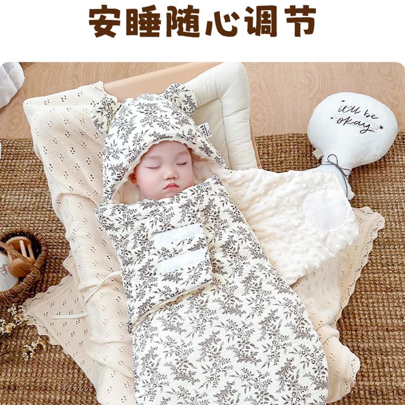 婴儿睡袋防踢被新生婴儿包被秋冬厚款防惊跳蝴蝶襁褓恒温外出抱被