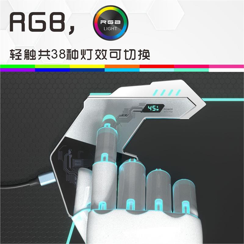 外星人65W无线充电鼠标垫RGB发光电竞游戏快充电脑笔记本键盘垫