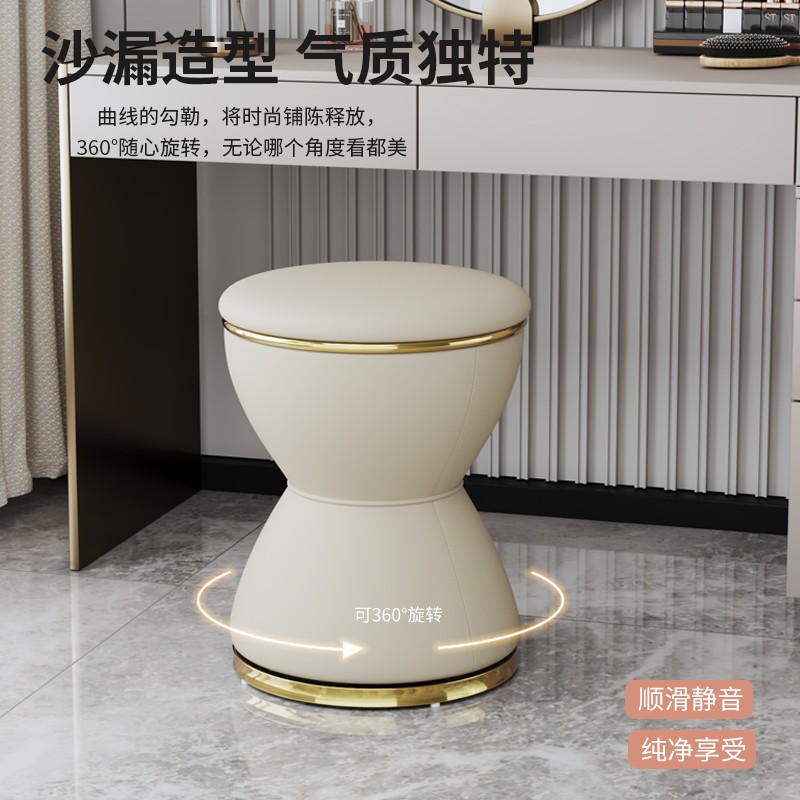 轻奢梳妆凳北欧客厅茶几凳小圆凳卧室化妆台凳子皮坐墩矮凳沙发凳