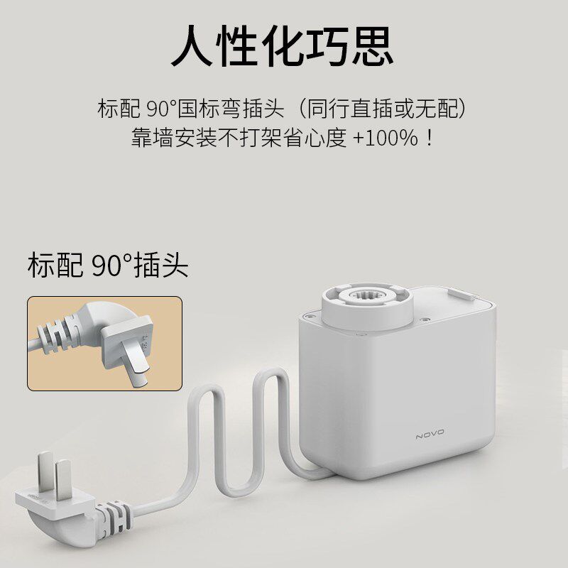 乐屋电动窗帘轨道智能全自动N99隐藏式无刷电机蓝牙mesh2.0